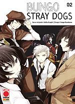 Bungo Stray Dogs